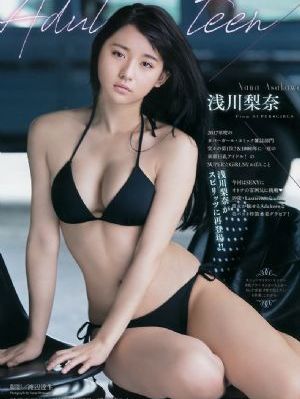 一级aa免费毛片高潮视频_电视剧完整版在线观看